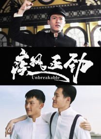 萨芬v
