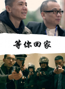 爱如潮水高清视频动漫免费观看