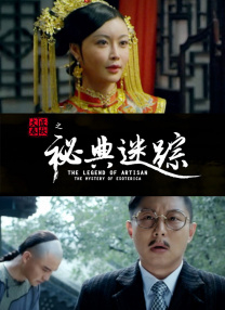 少妇高潮小说