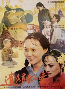 91精品国产色综合久久不卡蜜