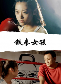 91av 蝌蚪