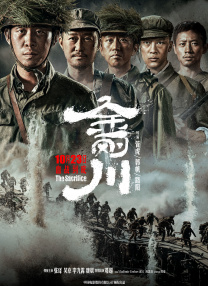 都市激情一区