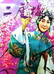 亚州激情视频