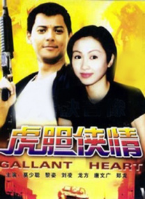 女性老师2