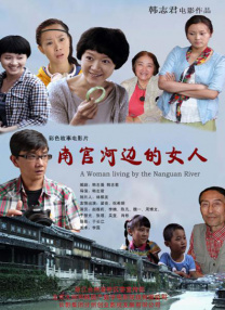 国产精品18久久久久网站