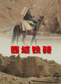 印度毛茸茸bbbbxxxx