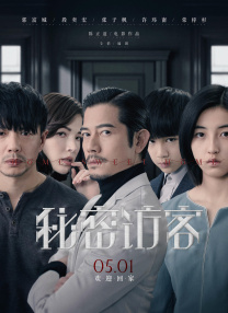 先锋影院av一区