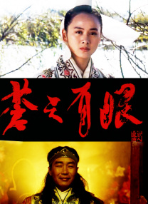 丁香婷婷九月