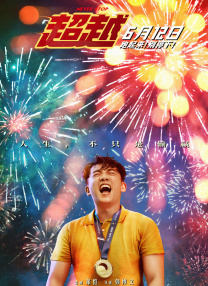 国产亚洲欧美久久久久