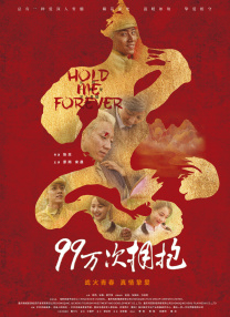 可爱迷人