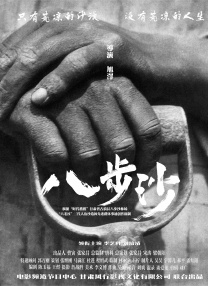 一级在线免费视频