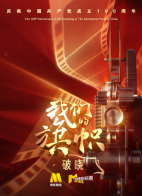 日韩精选视频