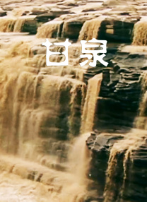 china修理工gay国产