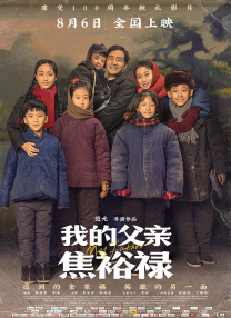 亚洲第一福利视频