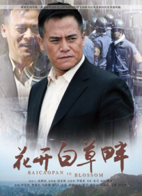 成人看片又黄又爽