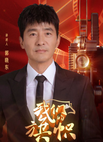 亚洲国产欧美日韩精品一区二区三区