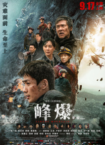 欧美日韩一区二区高清免费视频