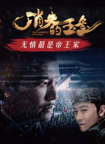 国产在线视频你懂得