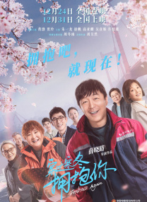 国产福利区一区二在线观看