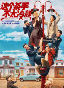 日韩精品导航