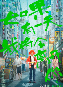 91视频一区二区
