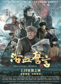 娇妻舒爽高潮呻吟公交车白浆