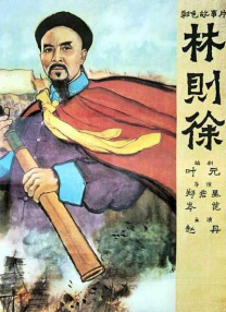 一区二区在线免费观看