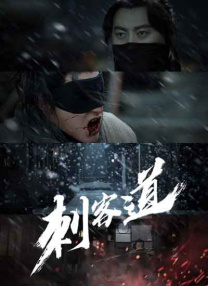 姊姊朋友