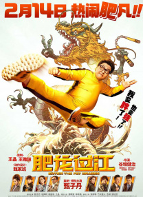 亚洲影视一区