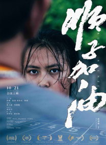 抖音免费打开