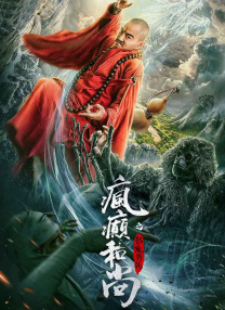 国产人成午夜免费看