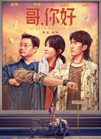 伦理在线