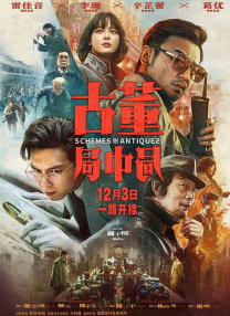 亚洲欧美另类在线视频