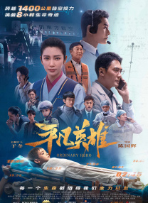 萝卜www视频最新资源