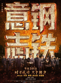 翻译新手的同事