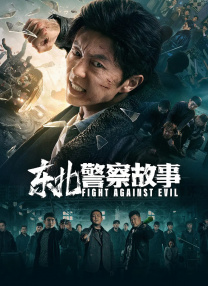 96精品视频在线播放免费观看