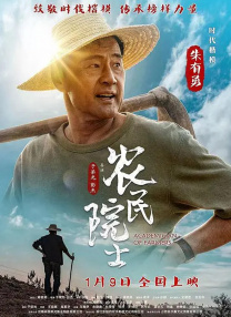 中文字幕在线免费视频