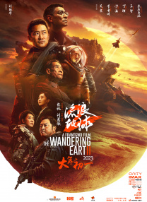 一二三区在线观看