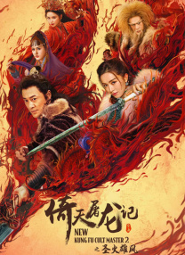 羞羞漫画登陆页面