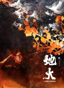 狠狠色丁香久久婷婷综