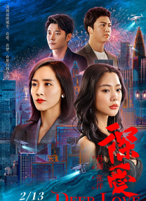 五月婷婷爱