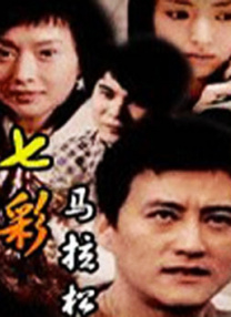 国产2021精品视频免费播放