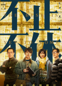 爱视频福利网