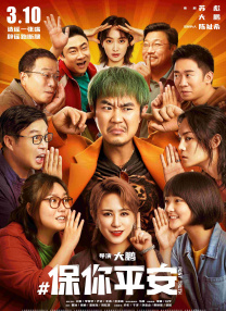 欧美富婆性猛交