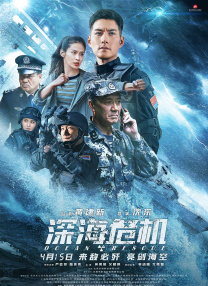 中国**撒尿毛茸茸