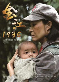 丁香亚洲综合五月天婷婷