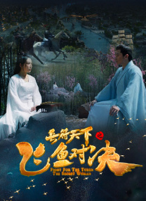波多野结衣影片
