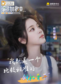 欧美日韩高清一区二区三区