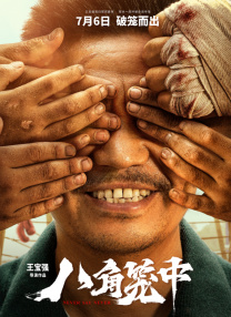 大胸姐姐
