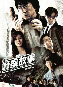 佳柔和医院长第2最火的一句
